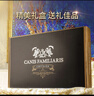 CANIS FAMILIARIS布多格 法国原瓶进口红酒骑士干红葡萄酒750ml*6节日礼品礼盒整箱 实拍图