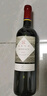 拉菲（LAFITE）传奇波尔多赤霞珠干红葡萄酒 750ml 红酒单瓶装 热门商品 实拍图