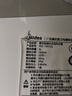 美的（Midea）【8年质保】5升储水式电热水器小厨宝家用洗碗洗菜安全1650W速热厨房热水宝国家补贴F05-15A1(S) 实拍图