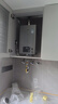 林内（Rinnai）【小蛮腰Pro plus】16升极光灰燃气热水器【家电国家补贴15%】 超能恒温芯 16GD33（JSQ31-GD33） 实拍图