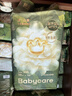 babycare金山茶花纸尿裤M50片(6-11kg)婴儿尿不湿超薄透气新生柔花苞裤 实拍图