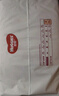 好奇（Huggies）铂金装小桃裤成长裤XXXL26片*4包(17kg以上)【透爽散热】 实拍图
