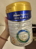 美素佳儿（Friso）皇家幼儿配方奶粉3段（1-3岁幼儿适用）800g*3 乳铁蛋白 (新国标) 实拍图