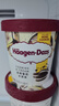 哈根达斯（Haagen-Dazs）曲奇香奶大桶冰淇淋 473ml/桶 雪糕 实拍图