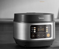 美的（Midea）电饭煲电饭锅小型3升2-3人前置大屏面板24小时预约多功能压力家用智能电饭煲FB30Q1-406K 实拍图