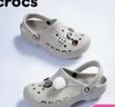 卡骆驰（CROCS）洞洞鞋贝雅男鞋女鞋轻便耐磨一脚蹬拖鞋休闲鞋|10126 卵石色-2V3 40 (250mm) 实拍图