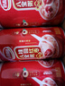 达利园桂圆红枣八宝粥送礼方便速食早餐粥即食罐头360g*12罐 整箱礼盒装 实拍图