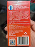 杜蕾斯（durex）避孕套 超薄安全套套组合装33只 润滑男女专用成人用品 【店铺TOP1】四合一18+红薄12+love3 实拍图