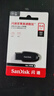 闪迪（SanDisk）128GB USB3.2 U盘 CZ550黑色 读速100MB/s 安全加密 数据恢复 学习办公电脑车载 高速大容量优盘 实拍图