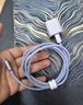 倍思小酷 苹果充电器氮化镓pd20W套装iphone14快充线充电头适用13/12ProMax手机Type-C插头iPad 紫色 实拍图