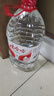 娃哈哈纯净水饮用水5.5L*4桶 整箱批发大桶装水 塑膜装 家庭煲汤 实拍图