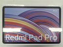 小米(MI) 红米平板Redmi Pad Pro 12.1英寸 2.5K高清屏 120Hz高刷 娱乐影音学习平板 8+128G深灰色 实拍图
