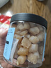 富昌 干贝250g 海鲜干货海产品 扇贝干 瑶柱肉 海鲜火锅煲汤食材 实拍图