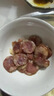 杨大爷烟熏川味腊肠腊肉四川特产麻辣味香肠1斤装500g 需烹饪食用 实拍图