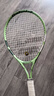 百宝力（Babolat）百宝力儿童网球拍小学生玩具初学者23英寸网球拍 实拍图