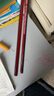 中华【热门商品】中华 6151 HB经典红黑抽条学生书写铅笔六角 小学生专用铅笔 儿童节礼物 12支/盒 实拍图