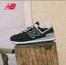 NEW BALANCE NB574官方休闲鞋男鞋女鞋秋冬透气复古拼接经典百搭舒适运动鞋 黑色 ML574EVB 41.5 (脚长26cm尺码详询客服) 实拍图