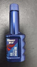 車仆蓝瓶燃油宝1支装汽车汽油添加剂积碳清洗车用节油宝积碳清洗剂 实拍图