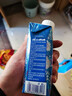 蒙牛特仑苏嗨Milk脱脂纯牛奶250ml*10盒 0脂肪 精美京绣送礼盒装 实拍图