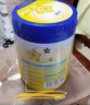 飞鹤星飞帆 婴幼儿配方奶粉2段(6-12月龄) 700g 专利OPO 育儿补贴 实拍图