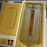 倍思【AR抗反光+康宁玻璃】适用iPhone17Promax钢化膜苹果17promax手机膜康宁膜全覆盖防摔指纹无尘仓 实拍图
