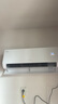 海尔（Haier）小红花套系 净省电1.5匹挂机 冷暖两用卧室节能壁挂式空调 KFR-35GW/E1-1家电国家补贴20%以旧换新 实拍图