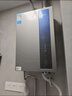 美的（Midea）【16LN1S】16升燃气热水器天然气【超一级能效 瀑布浴】节能恒温 大水量增流113% 国补20% 实拍图