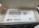 稳健棉里层医用口罩薄款空气口罩低呼吸阻力 独立装一只一袋50只 实拍图