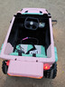爵士酷派牧马人儿童电动车可坐大人宝宝四驱越野车男女孩遥控玩具电动汽车 至尊+粉色+皮座+发光软轮+12V14A超威电瓶 实拍图