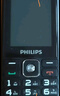 飞利浦（PHILIPS）M6老人手机超长待机全网通4G直板大屏大字体大声音老年人专用手机学生按键功能机商务备用 星空黑 实拍图