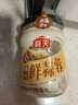 海天 蒜蓉酱 蒜泥酱 0添加防腐剂 鲜蒜蓉200g 火锅蘸料 调味凉拌 实拍图