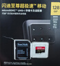 闪迪（SanDisk）256GB TF(MicroSD)内存卡 4K极速金卡A2 V30 U3行车记录仪 运动相机无人机 监控存储卡 读190MB/s 实拍图