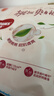 好奇（Huggies）铂金装小桃裤成长裤XXXL26片*4包(17kg以上)【透爽散热】 实拍图