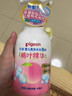 贝亲（Pigeon）洗发水沐浴露 含桃叶精华 婴儿洗发沐浴二合一 500ml IA209 实拍图