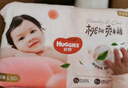 好奇（Huggies）铂金装小桃裤成长裤XL96片(12-17kg)加大号尿不湿【透爽散热】 实拍图