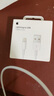 Apple/苹果 闪电转USB充电线-1米 数据线苹果充电线手机充电线 适用于iphone14/iphone13 实拍图