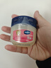 凡士林婴幼儿晶冻50g*2 宝宝润肤身体乳护臀膏 保湿滋润防干裂 实拍图