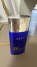 AHC小蓝瓶防晒乳霜90ml隔离遮瑕三合一防紫外线敏 节日礼物送女友 实拍图