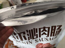 科尔沁即食肉肠400g原味 高蛋白 独立包装 早餐牛肉休闲零食 实拍图