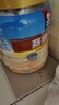 桂格（QUAKER）蒸糯即食糯燕麦片860克 营养早餐 软糯拉丝 口感细腻 实拍图