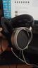 HIFIMAN（海菲曼）【国家补贴】HE400SE开放式平板振膜hifi发烧耳机头戴式有线音乐耳机 实拍图