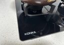 康佳（KONKA）燃气灶煤气灶双灶家用【国家补贴】 5.2kW天然气嵌入式台式双灶具 玻璃面板JZT-B500Y（天然气） 实拍图