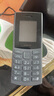 NOKIA新105 4G 全网通移动联通电信 老人老年按键直板学生儿童备用戒网手机 双卡双待  黑色 实拍图