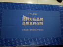 普联（TP-LINK）六类千兆网线 工程级无氧铜箱线305米 CAT6类非屏蔽纯铜双绞线 家装网络监控综合布线 EC6-305 实拍图