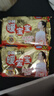 暖宝宝小林制药暖贴32片自发热防寒保暖贴全身贴神器 独家新日期放心囤 实拍图