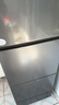 统帅（Leader）海尔出品251升风冷无霜三开门多门家用小电冰箱小型宿舍租房抗菌一级能效变频LC3-258WS9国家补贴 实拍图
