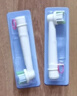 欧乐B（Oral-B）电动牙刷头 通用替换刷头 适配成人2D/3D全部型号小圆头牙刷【不适用iO系列】 精准清洁型 4支 实拍图