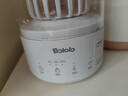 波咯咯（bololo）温奶器摇奶器二合一自动恒温加热母乳保温奶瓶暖奶器婴儿摇奶机 【Mini款】奶粉喂养首选/Plus同款旗舰摇奶/保温/轻音 实拍图