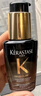 卡诗（KERASTASE）双重菁纯修护液免洗护发精油女秀发高光瓶进口润泽毛躁山茶花香氛 卡诗新黑钻钥源精油30ml多种发质 实拍图