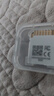 雷克沙（Lexar）256GB SD存储卡 U3 V30 佳能索尼富士尼康相机高速SD卡 读205MB/s 写140MB/s 4K超清录制 SD银卡 实拍图